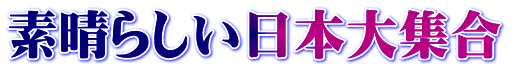 f炵{W 