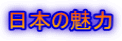 {̖